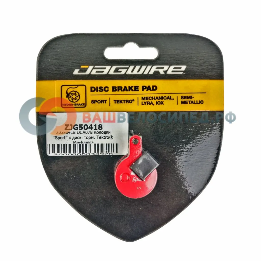 Колодки Sport к диск.тром. Tektro DCA078 JAGWiRE