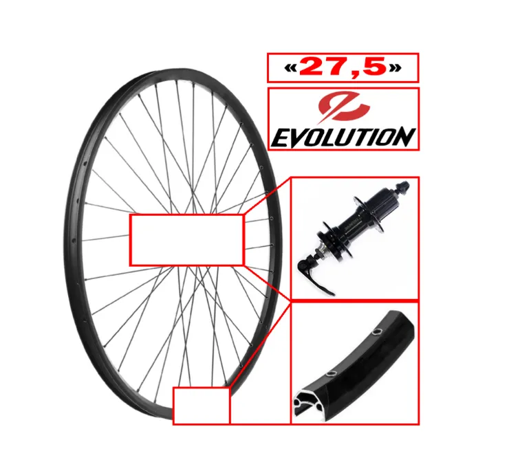 Обод 27.5"D EVOLUTION задний ал.дв.черный, кассета 8-10ск, промподшипник эксцентрик. Втулка алюм,чер