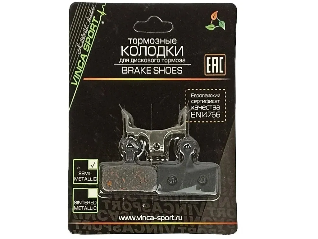 Тормозные колодки диск SHIMANO XTR M985 DEORE XT M785 SL