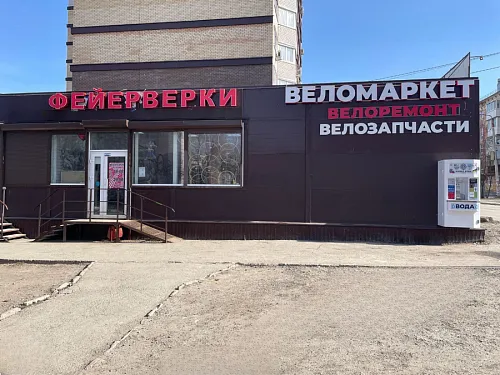 Гайва
